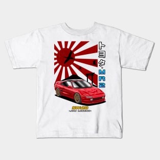 JDM LLegend Toyota MR2 SW20 Kids T-Shirt